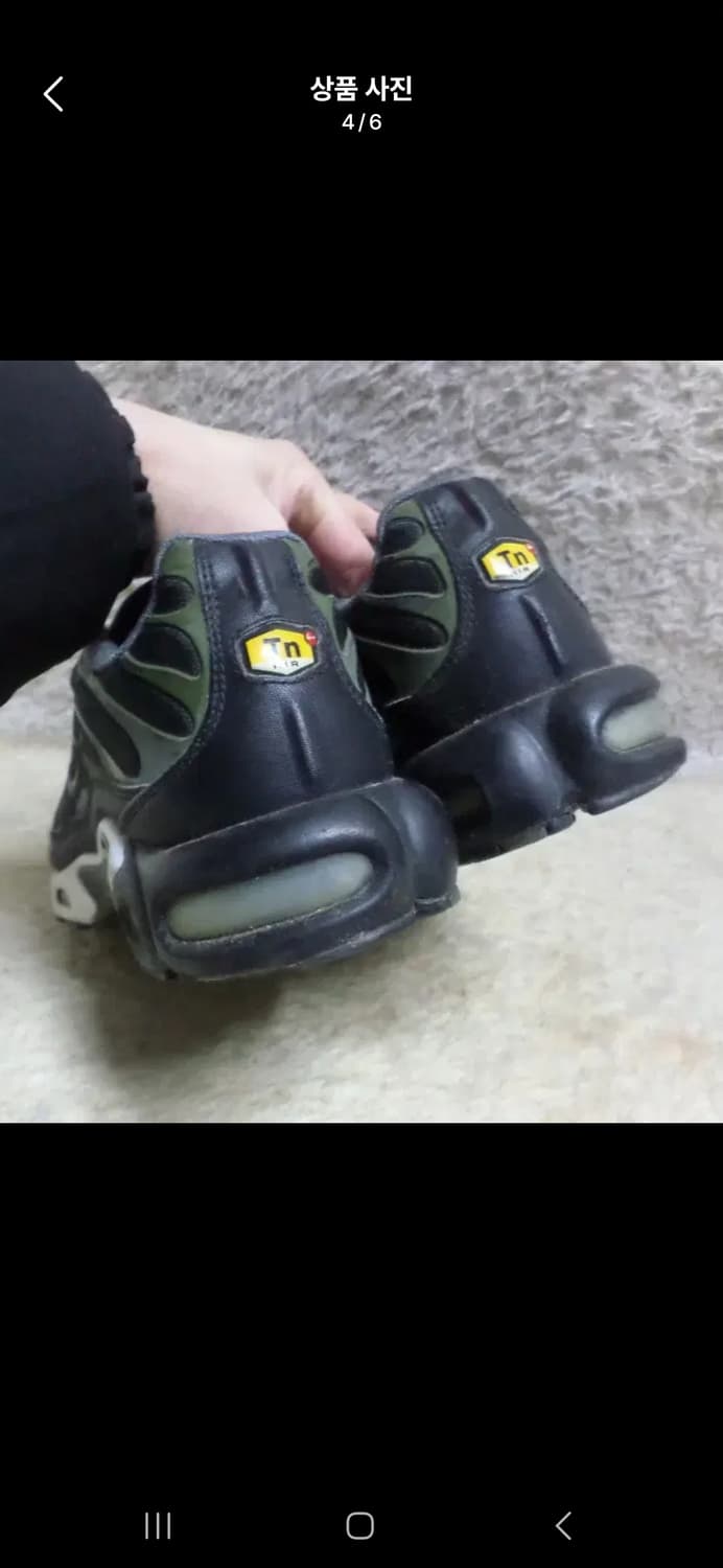 나이키 에어맥스 플러스 블랙 운동화 상품이미지4