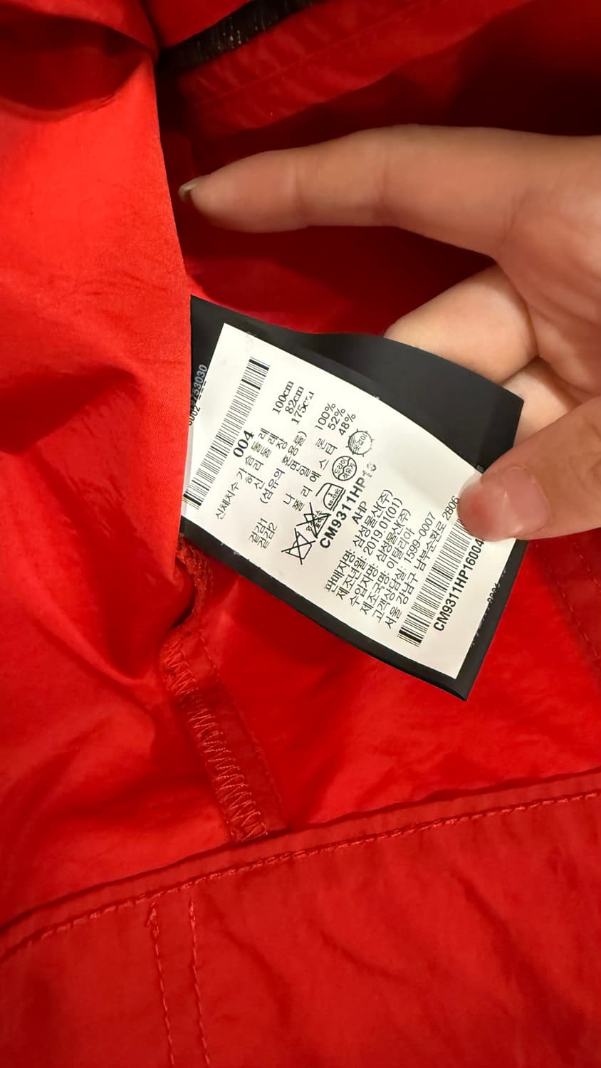 헤론 데님자켓 상품이미지2