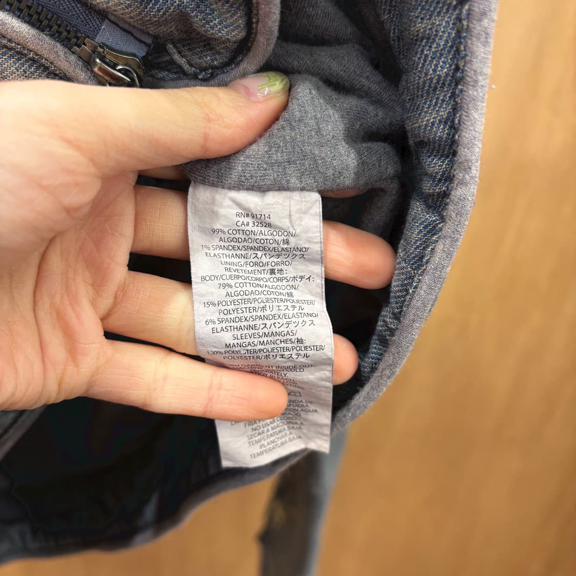 아르마니 익스체인지 데님 자켓 비대칭 절개 스티치 디테일 라이트 그레이 상품이미지7