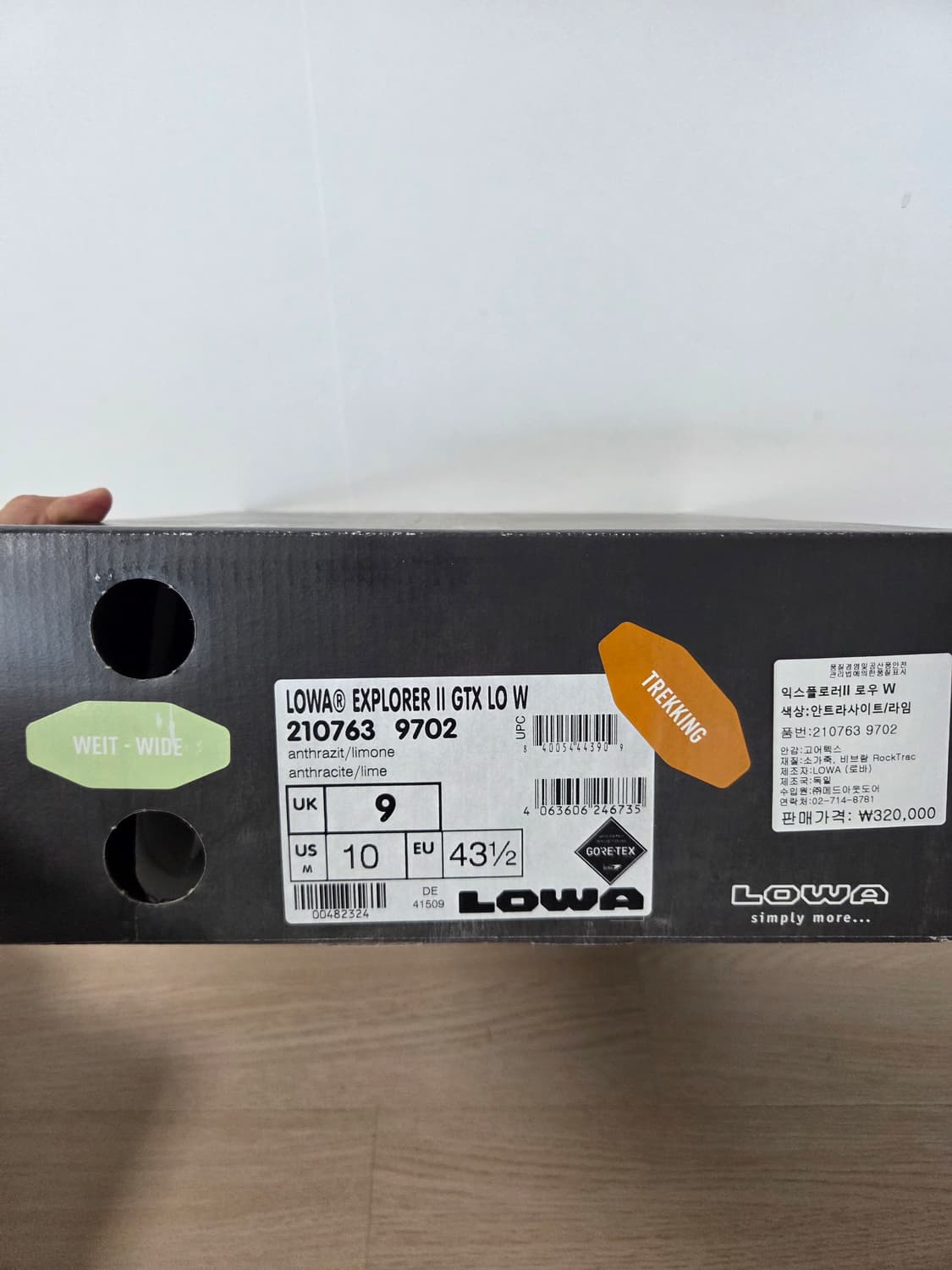 로바 익스플로러2  GTX 로우 280mm 상품이미지9