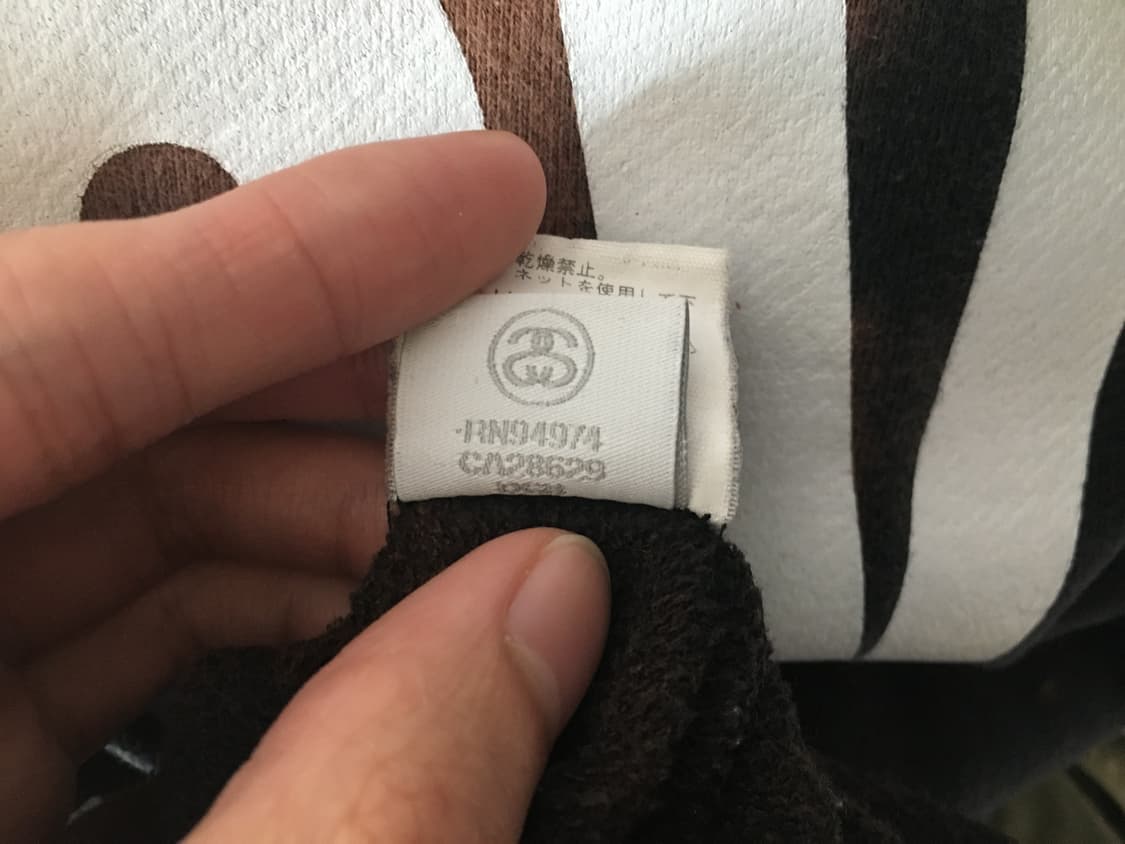 스투시 타이다이 커스텀 후디 상품이미지5