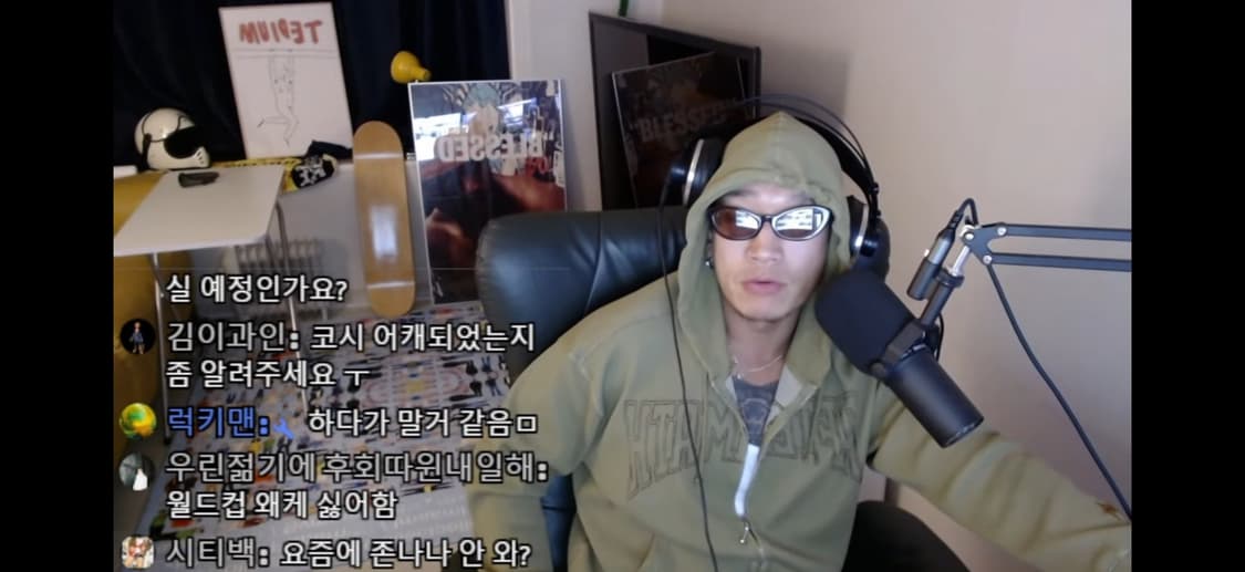 애프터매스 후드집업 상품이미지1