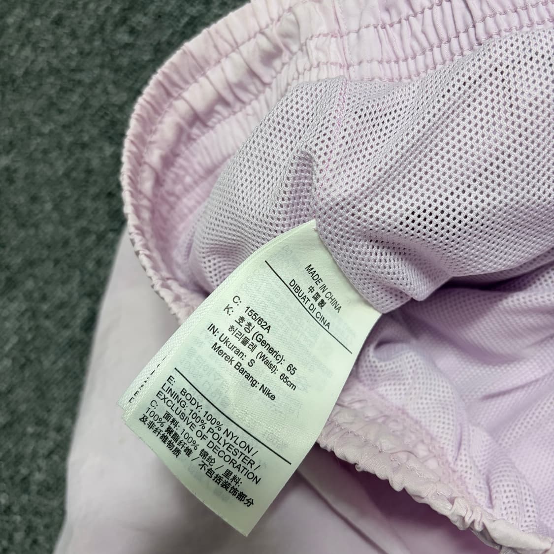 나이키 스우시 우븐 팬츠 상품이미지5