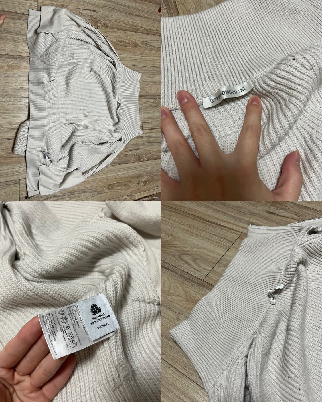 인템포무드 오블리크 라인 메리노 울 풀 집업_아몬드밀크 XL 상품이미지2