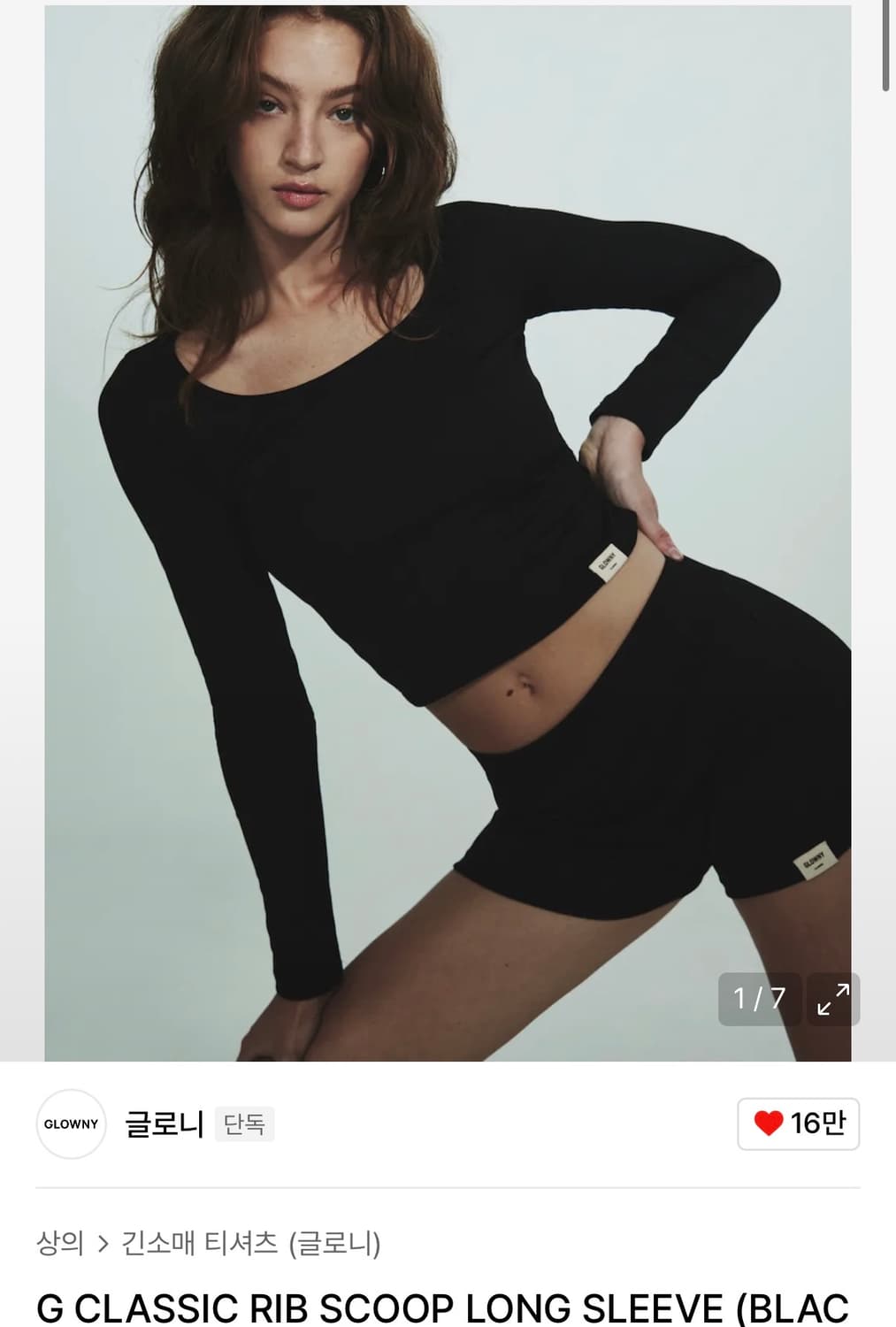 G CLASSIC RIB SCOOP LONG SLEEVE (BLACK) 상품이미지1