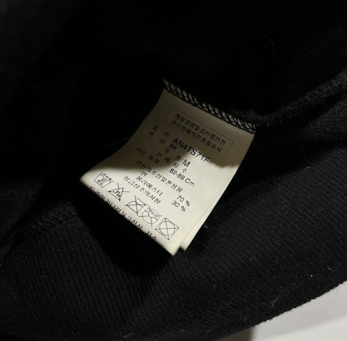 ASK 벨벳 후드집업 상품이미지4