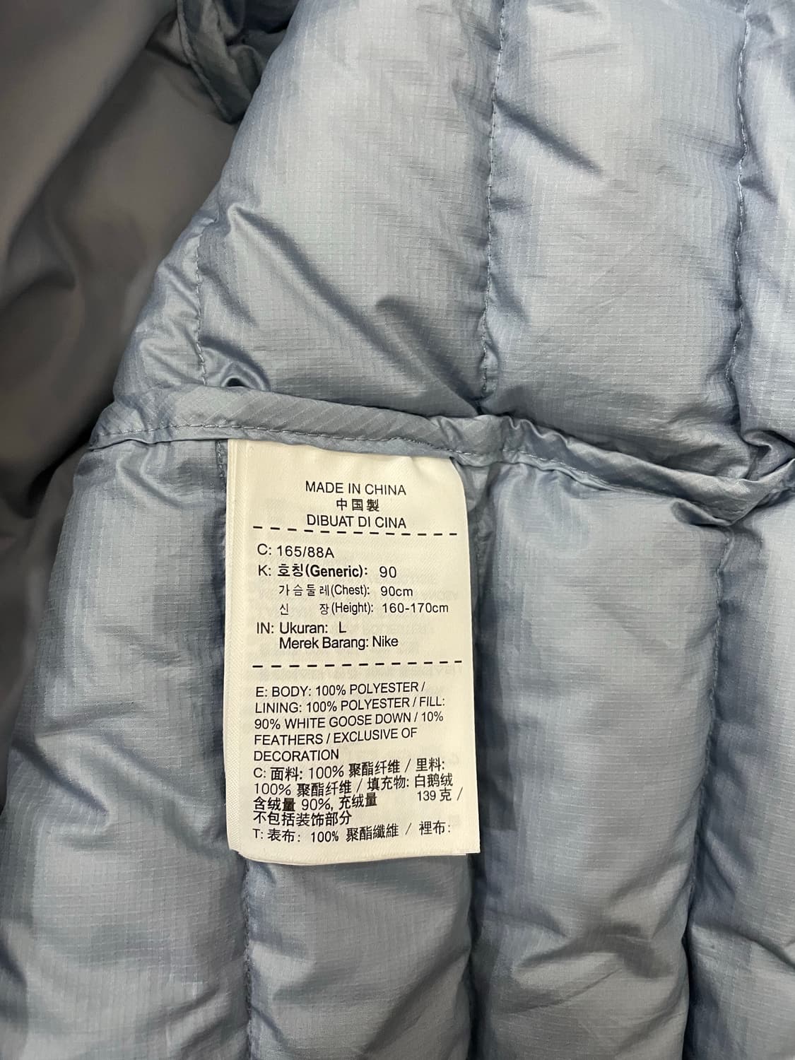 나이키 NSW 에어로로프트 쓰리인원 파카 상품이미지9