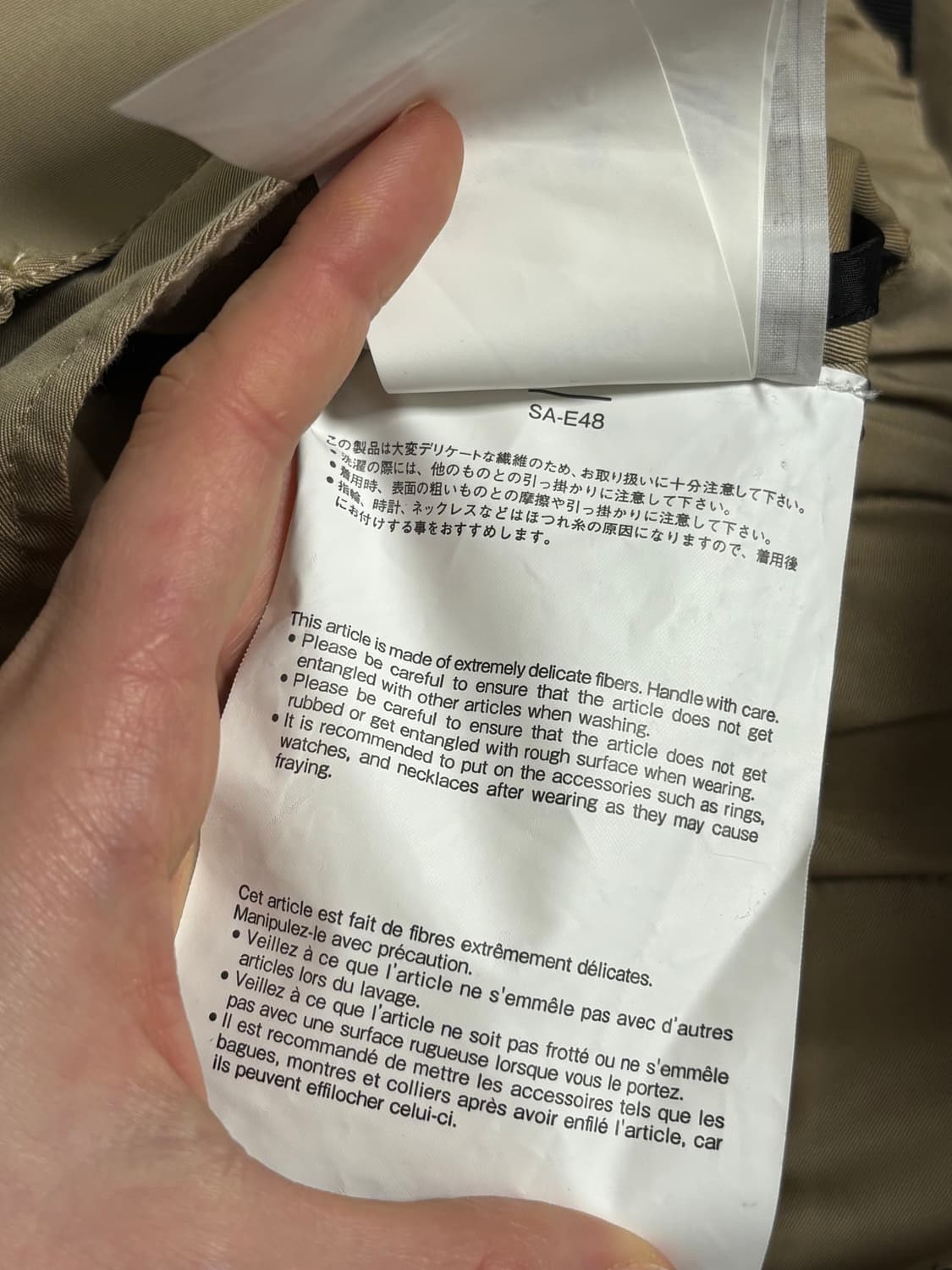 사카이 sacai 카고 스커트 상품이미지8