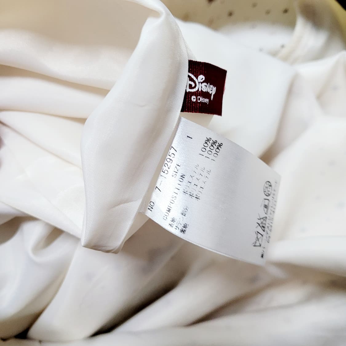 Swingle × 디즈니 콜라보 메리포핀스 원피스 (55/표기1) 새상품 상품이미지9