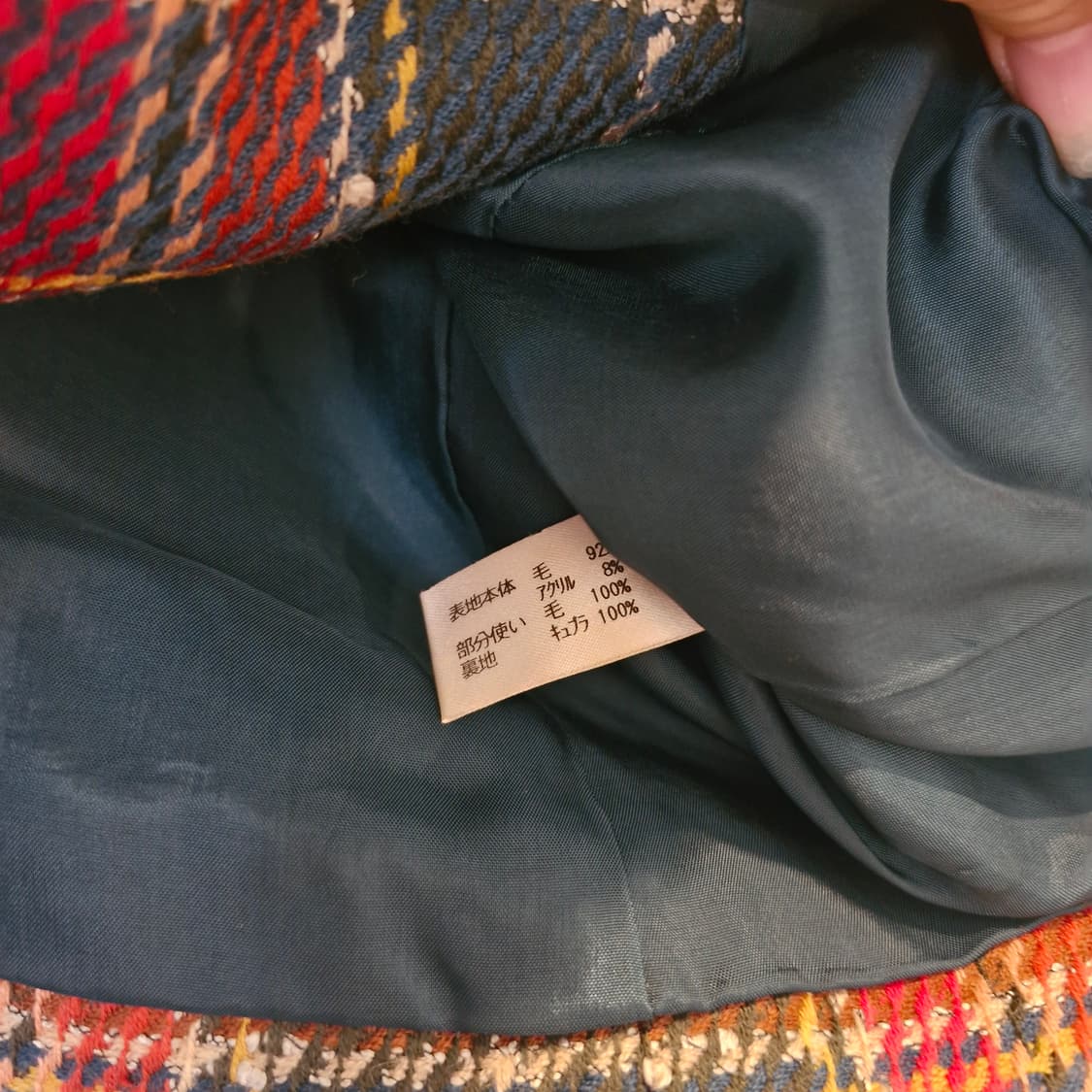 JPN 일본빈티지 체크 세미크롭 모 블레이저 자켓  상품이미지4