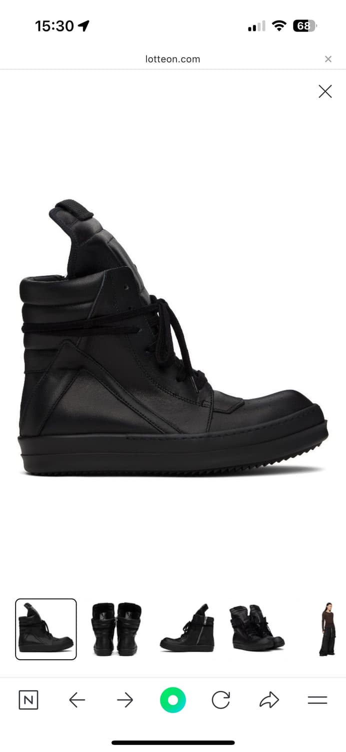 릭오웬스 지오바스켓 블랙 상품이미지1