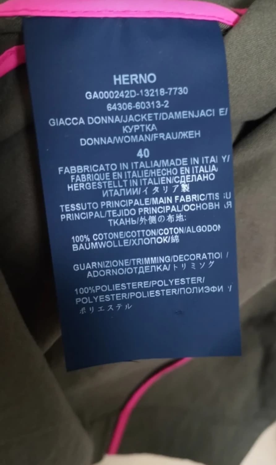 24년 신상 정품 에르노 코트 자켓 상품이미지7