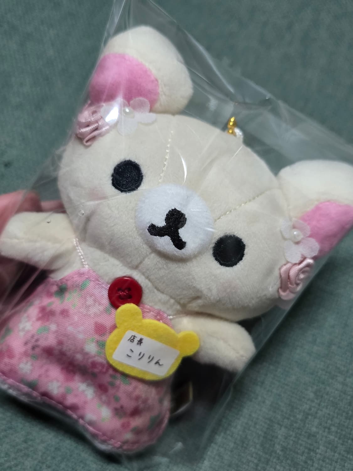 리락쿠마 점장 코리락쿠마 갸루 시리즈 일괄 판매 상품이미지4