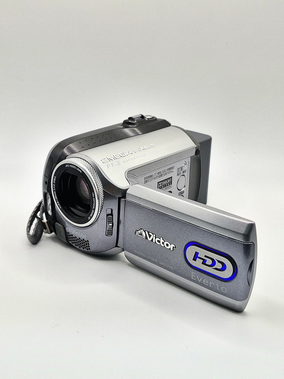 JVC GZ-MG275 빈티지캠코더 [ a급 ] 상품이미지5