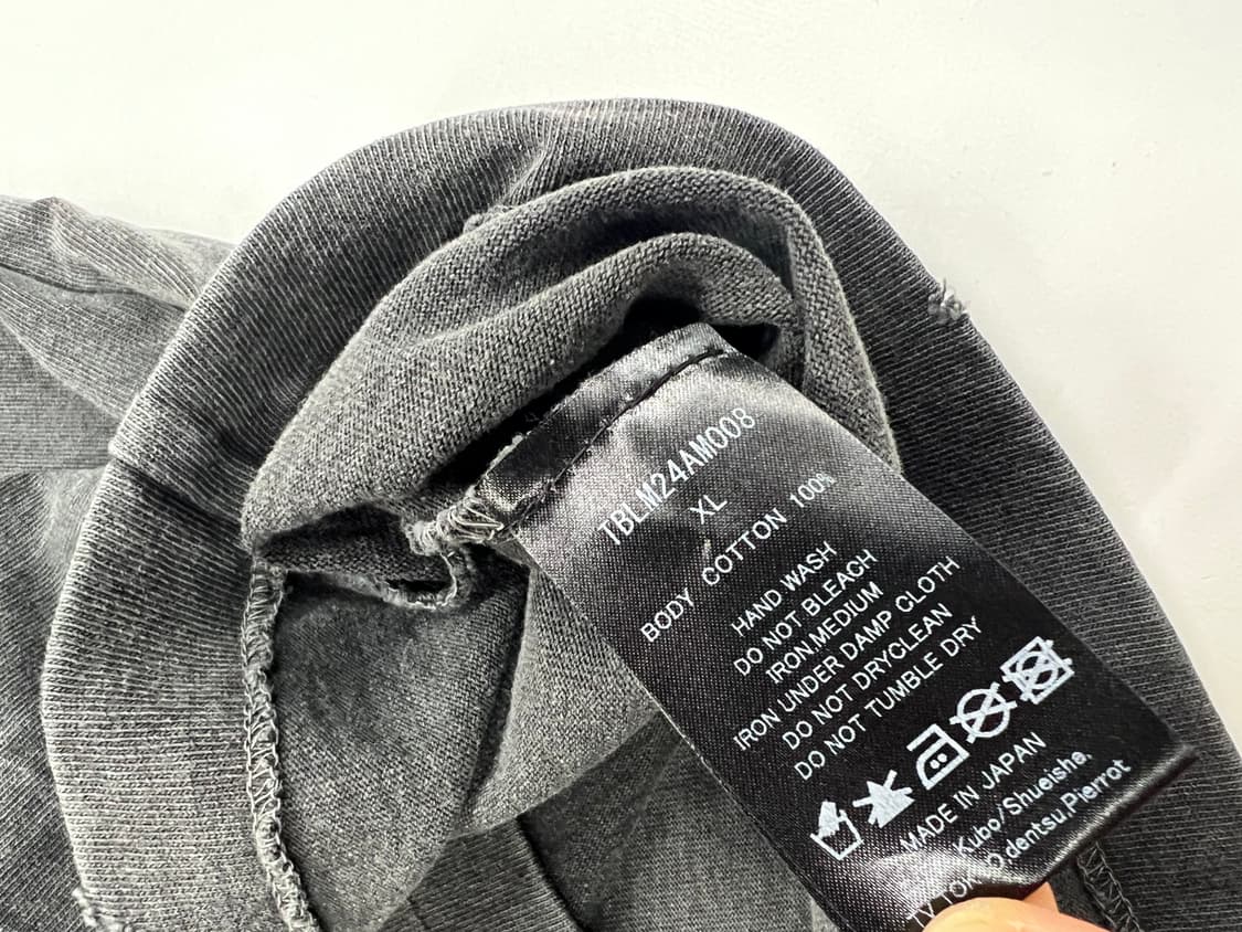 슈가펀치 블리치 참월 XL 상품이미지7