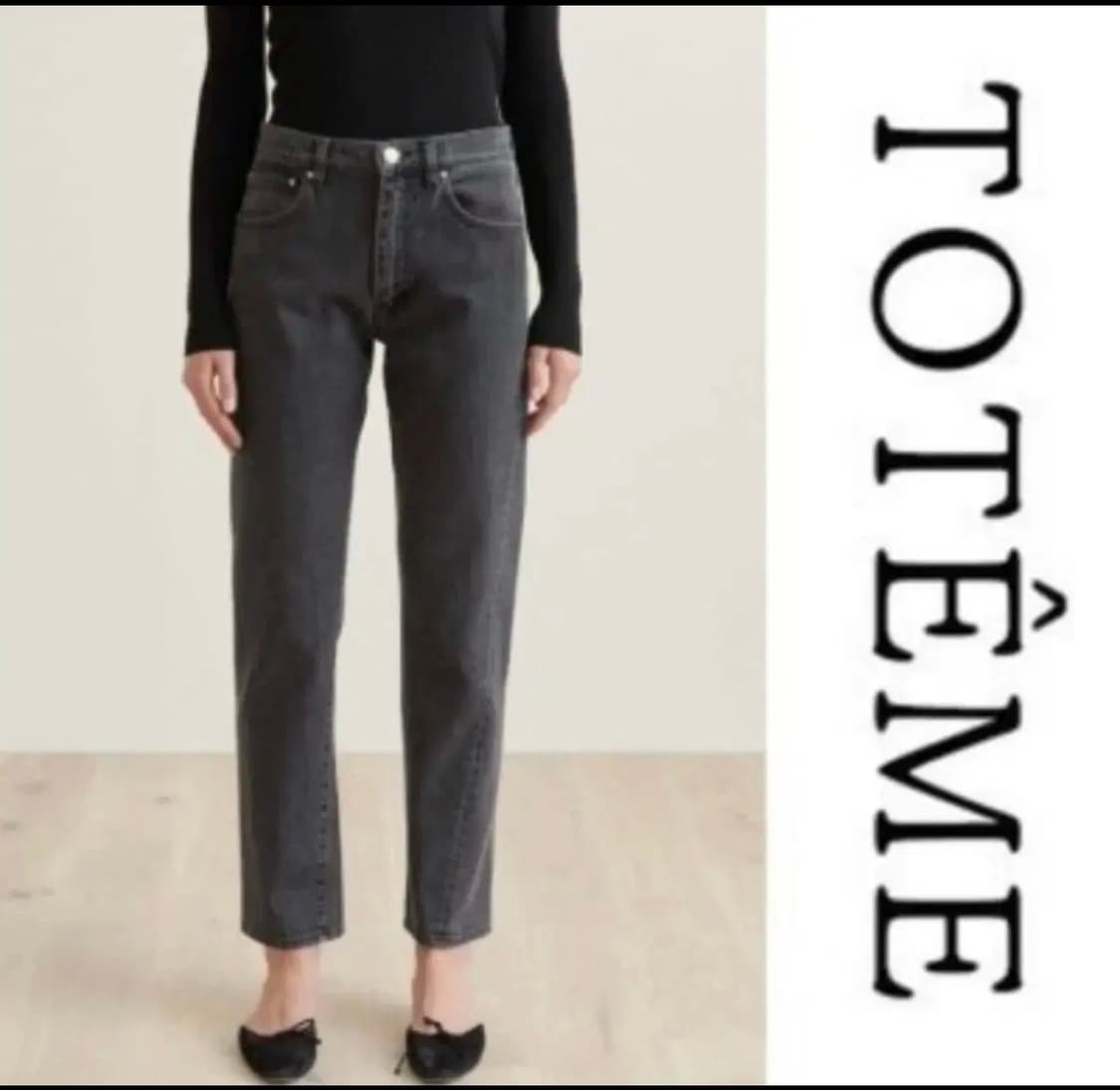 토템트위스트진 상품이미지2