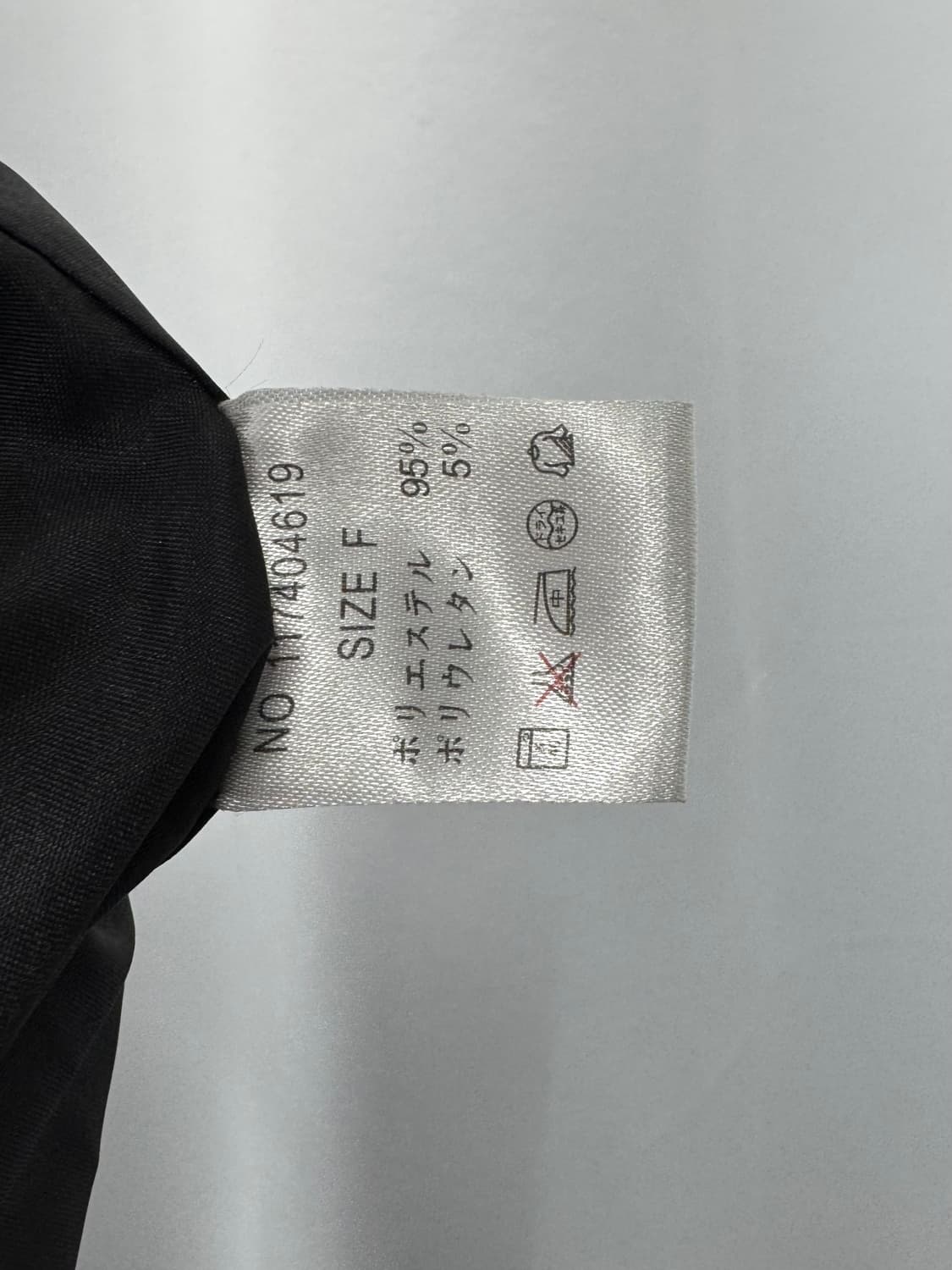 vtg jacket 상품이미지4