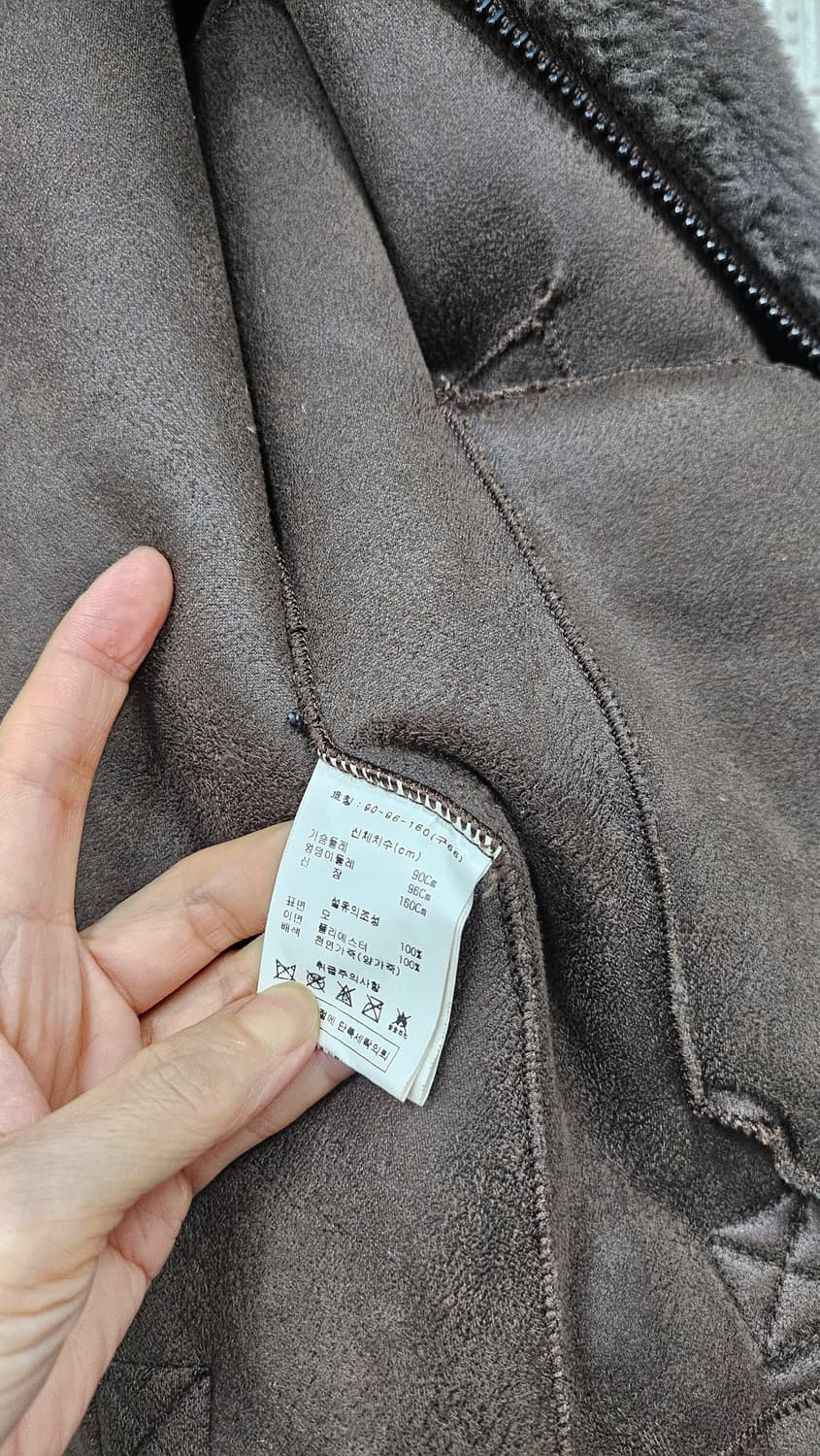 루나코어스 양털 자켓 66 상품이미지8