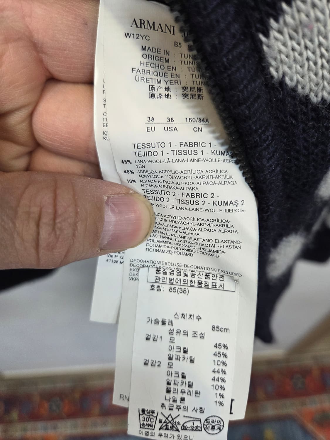 아르마니 진스 여성 도트 투웨이 니트자켓 55 66 대략 s 상품이미지4