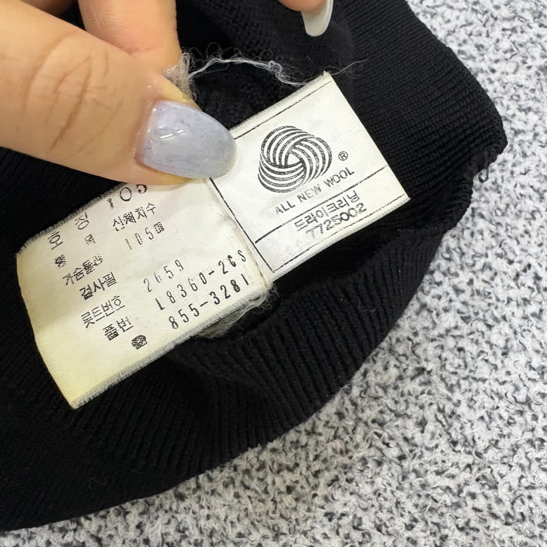 105 라코스테 목폴라 울 니트 크록패치 0312J 상품이미지6