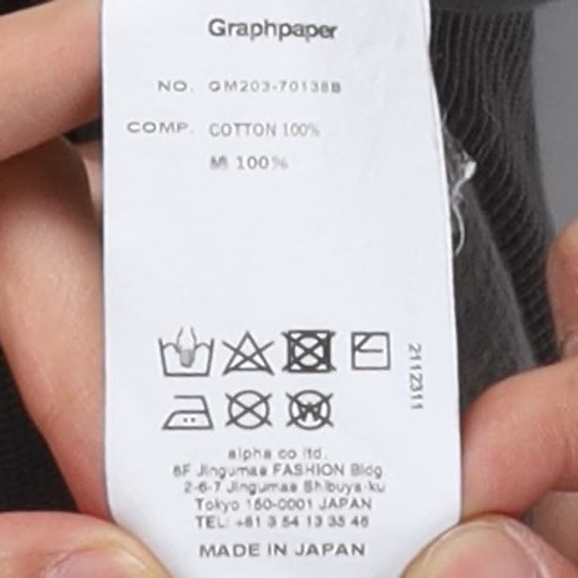 그래프 페이퍼 graphpaper Cotton T-shirt   상품이미지8
