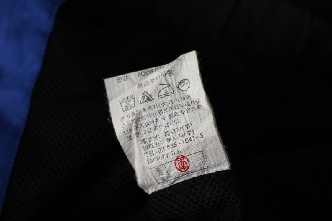 [L] 90's 엄브로 올드스쿨 빅로고 바람막이 상품이미지9