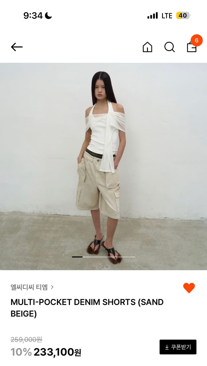 멀티포켓버뮤다 상품이미지5