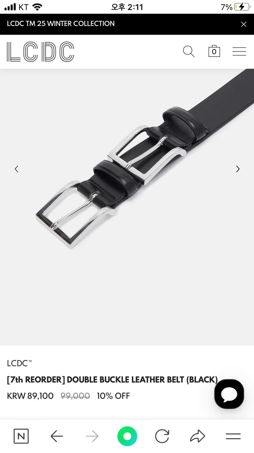 LCDC 더블 버클 레더 벨트 상품이미지3
