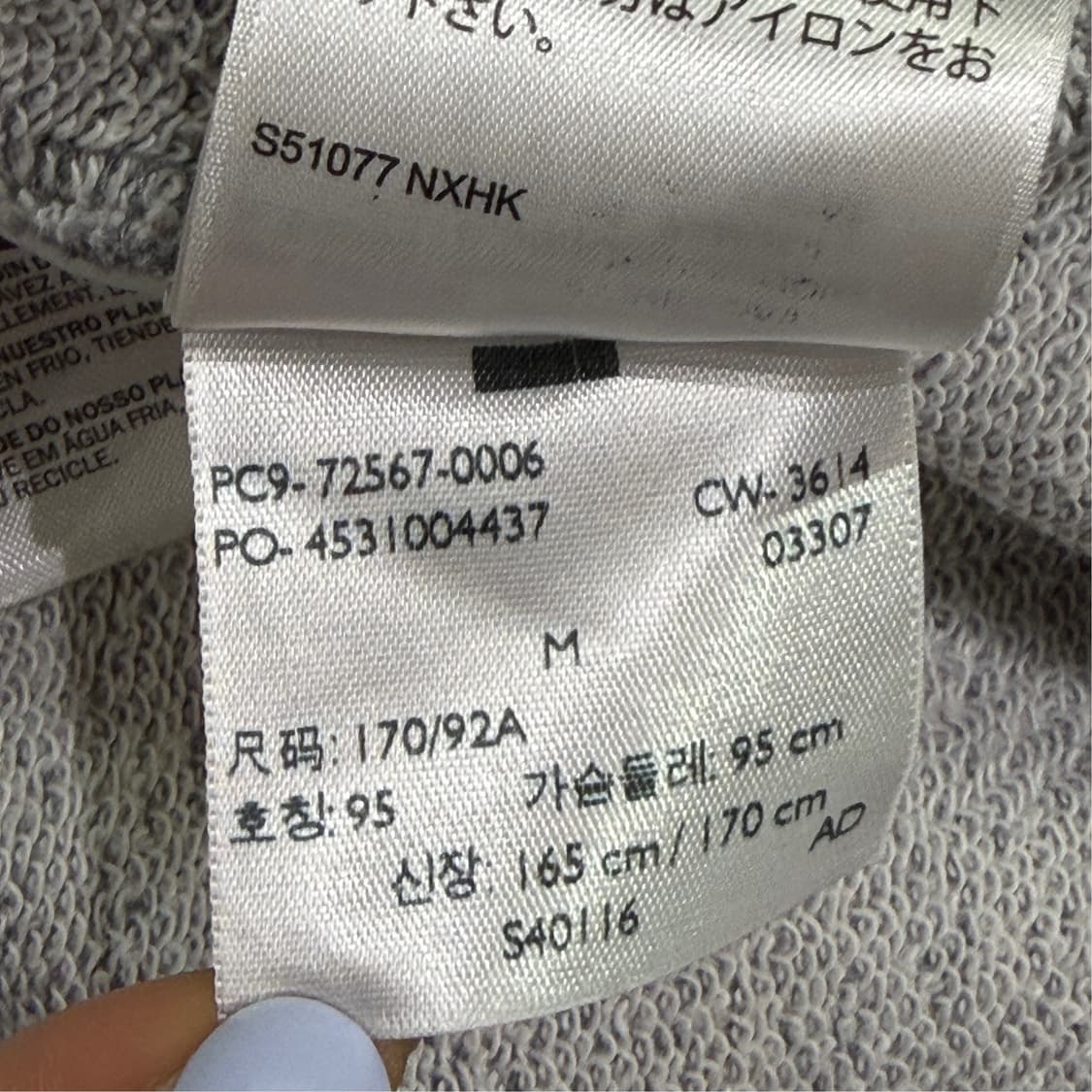 [M] 리바이스 스펠아웃 후드집업 상품이미지9