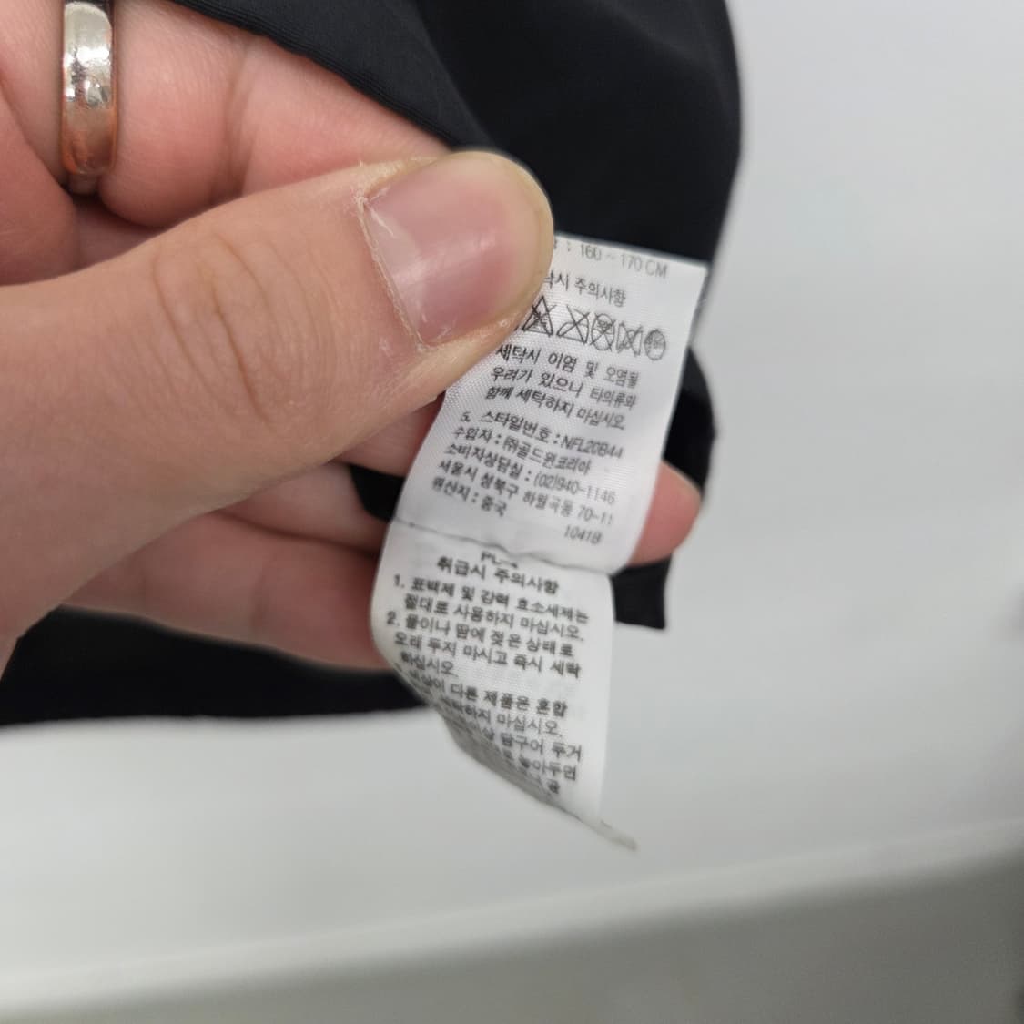 노스페이스 블랙 바람막이 후드 자켓 여m 상품이미지9