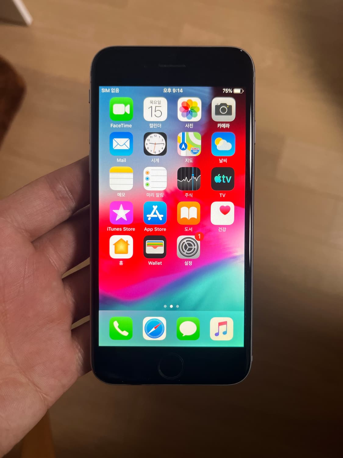 아이폰6스페이스 그레이 색상 64GB 상품이미지1