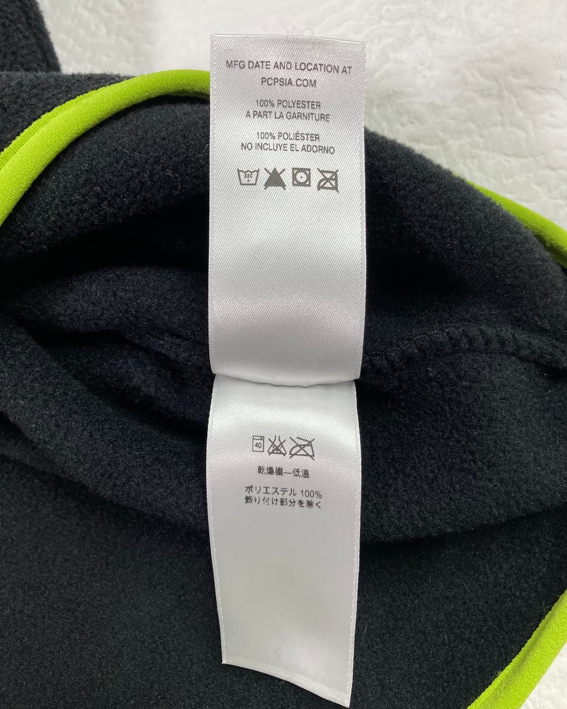 10s Patagonia Synchilla Snap-t Fleece 상품이미지5