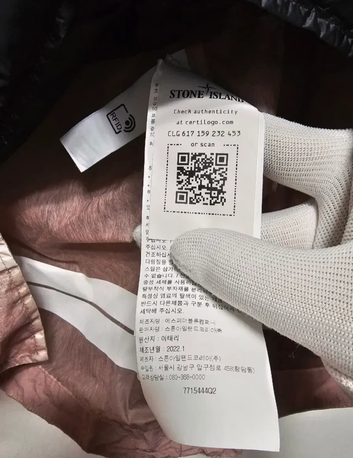 스톤아일랜드 마이크로펠트 립스탑 커버 82/22 에디션 자켓 상품이미지7