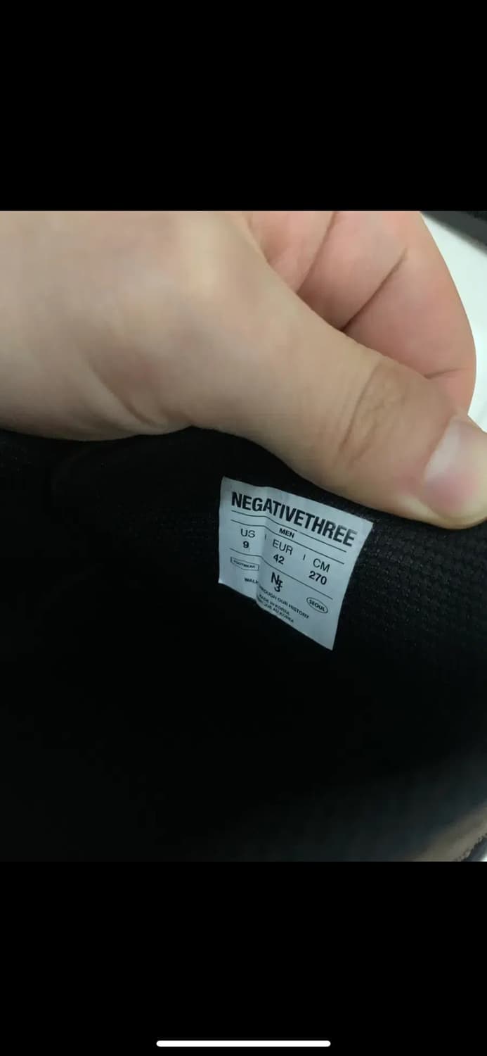 네거티브쓰리 코펜하겐 브라운 270 상품이미지5