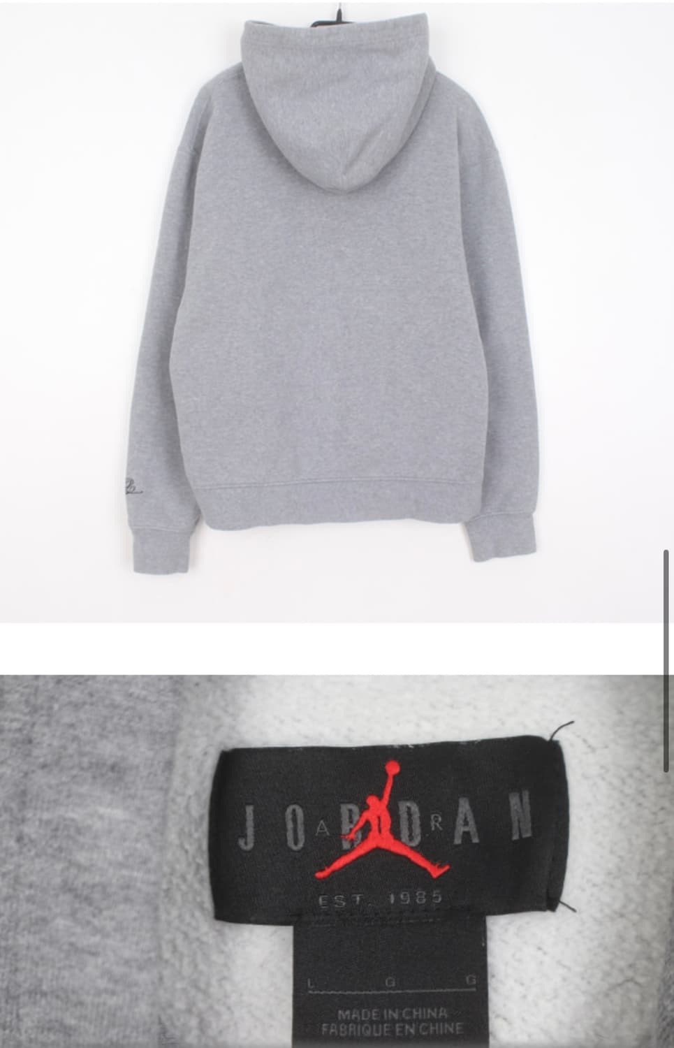 조던 그레이 후드티 상품이미지3