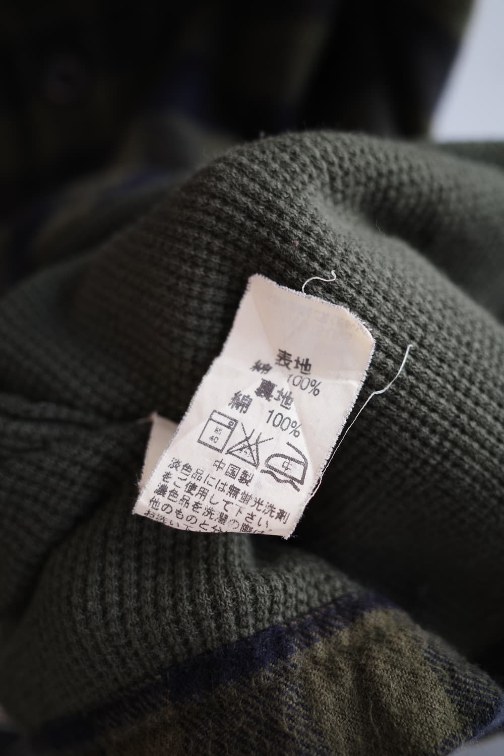 L.L.Bean 엘엘빈 투포켓 플란넬 셔츠 상품이미지6