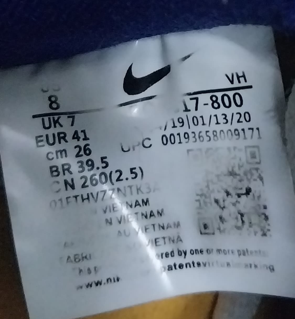 나이키 sb 덩크로우 상품이미지9