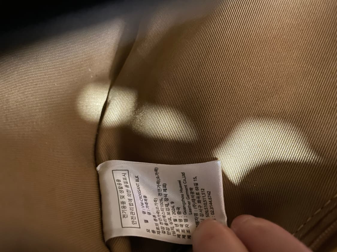 베라왕 크루아상백 블랙 숄더백 상품이미지8