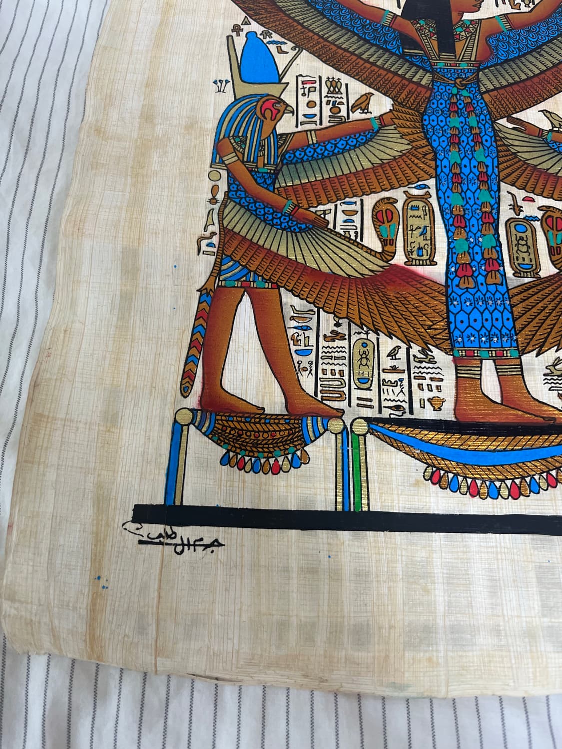 이집트 파피루스 상품이미지3