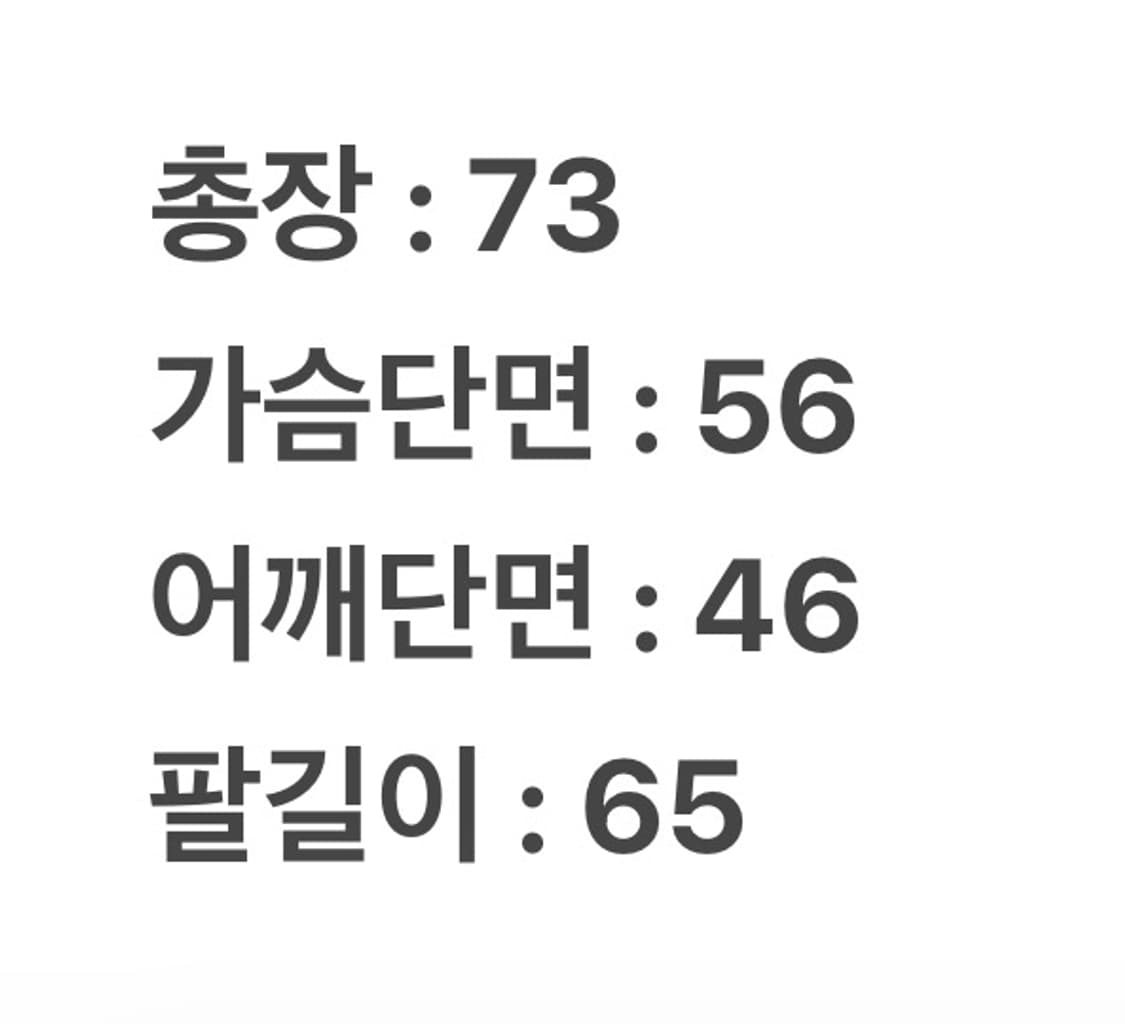 [정품/M] 15ss 슈프림 마제스틱 양키스 새틴 블랙 후드 자켓 상품이미지8