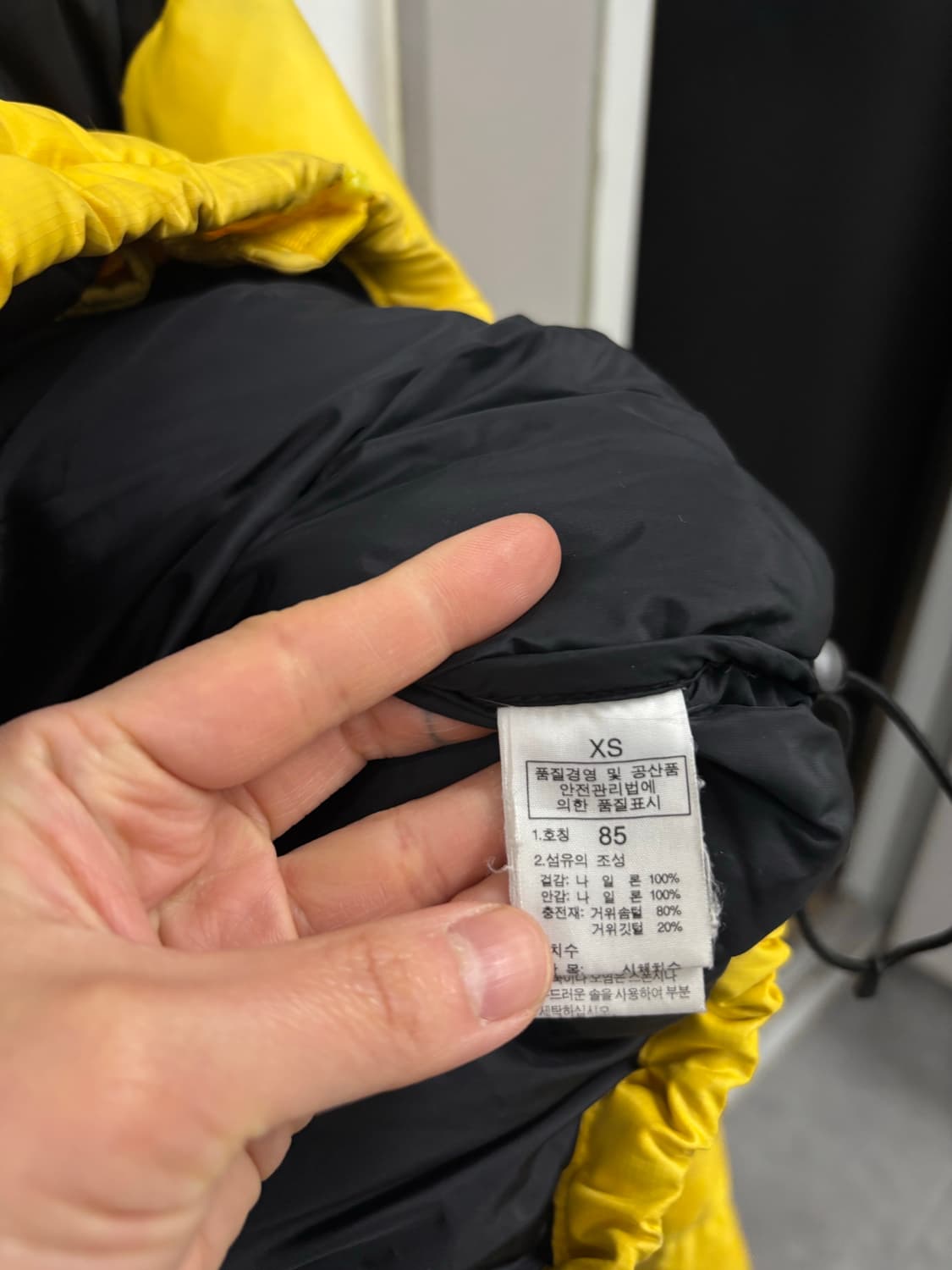 노스페이스700 눕시 다운패딩 상품이미지6