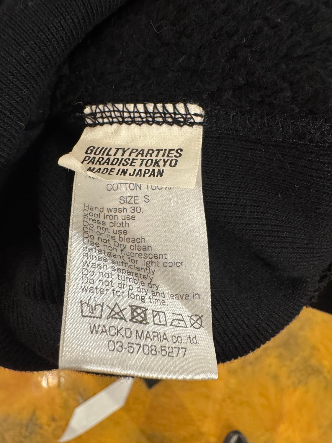 와코마리아 x 넥페이스 '데드 스킨' 후드 / S 사이즈 상품이미지4