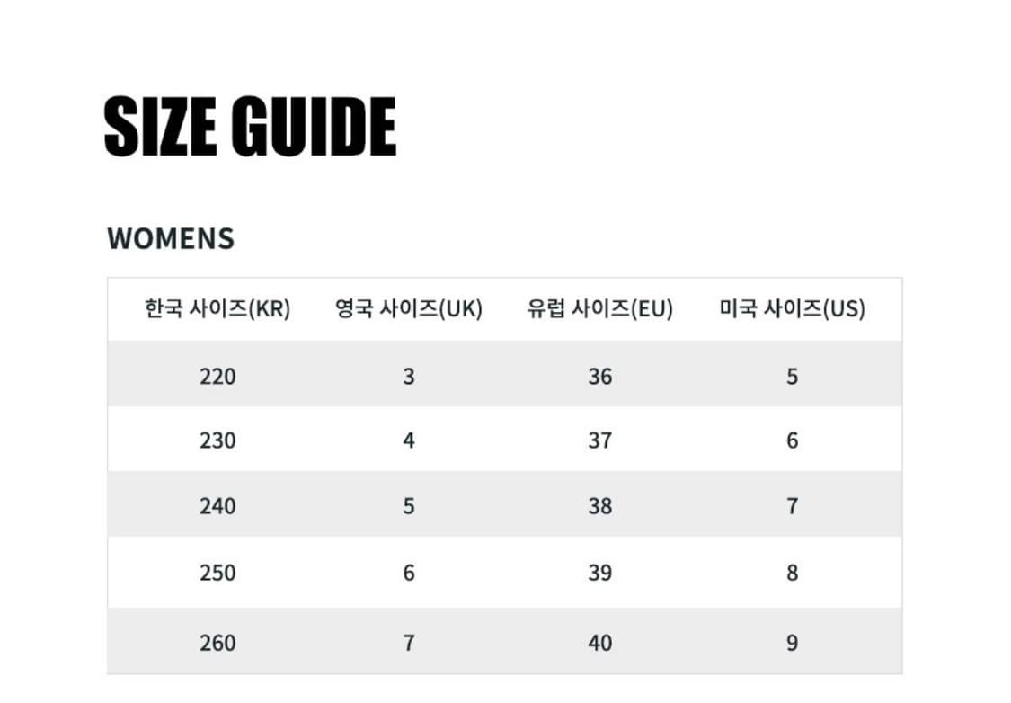 헌터 X 위글위글 플레이 톨 레인부츠 - 블랙 230 상품이미지10