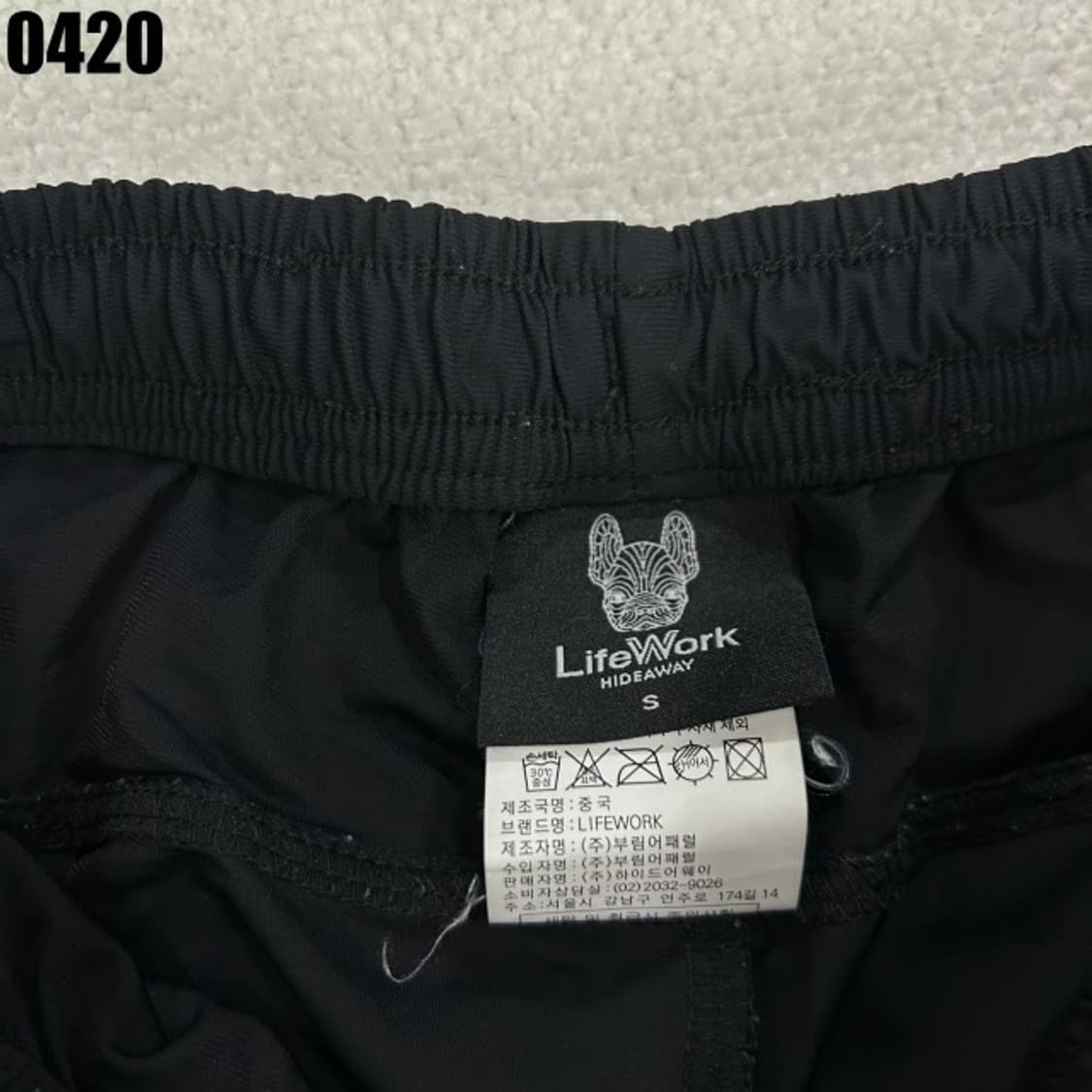 라이프워크 블랙 카고 반바지 남성용 트레이닝복 s 상품이미지3