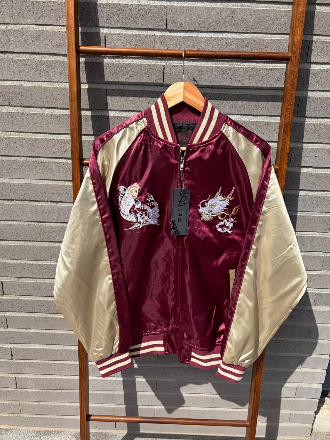 Skjan 스카쟌  상품이미지1