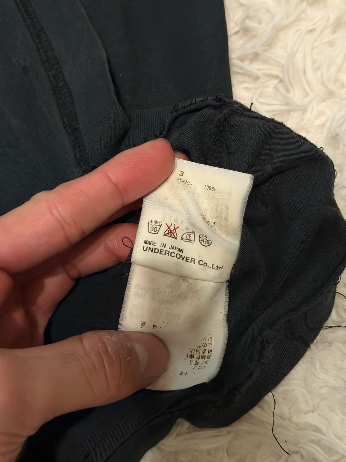 언더커버 T기 Klaus 티셔츠 상품이미지10