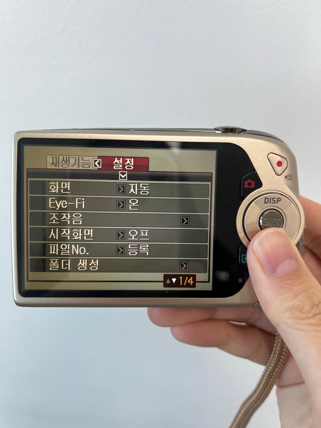 카시오 엑슬림 z2300 상품이미지6
