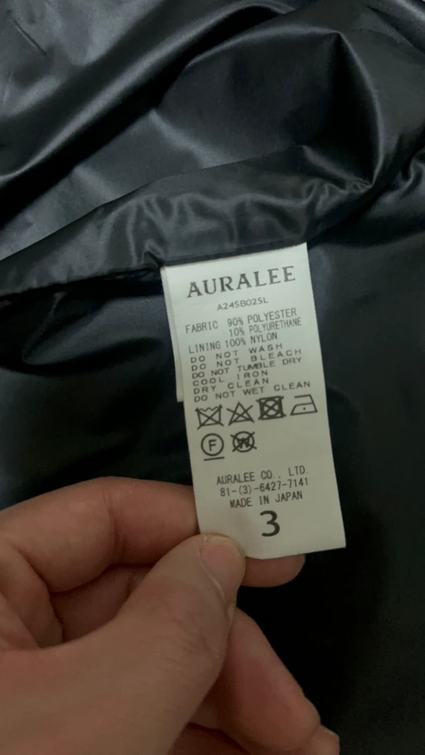 오라리 하드 트위스트 집업 블루종 (폴리에스터 사틴 라미네이트 집) 상품이미지5