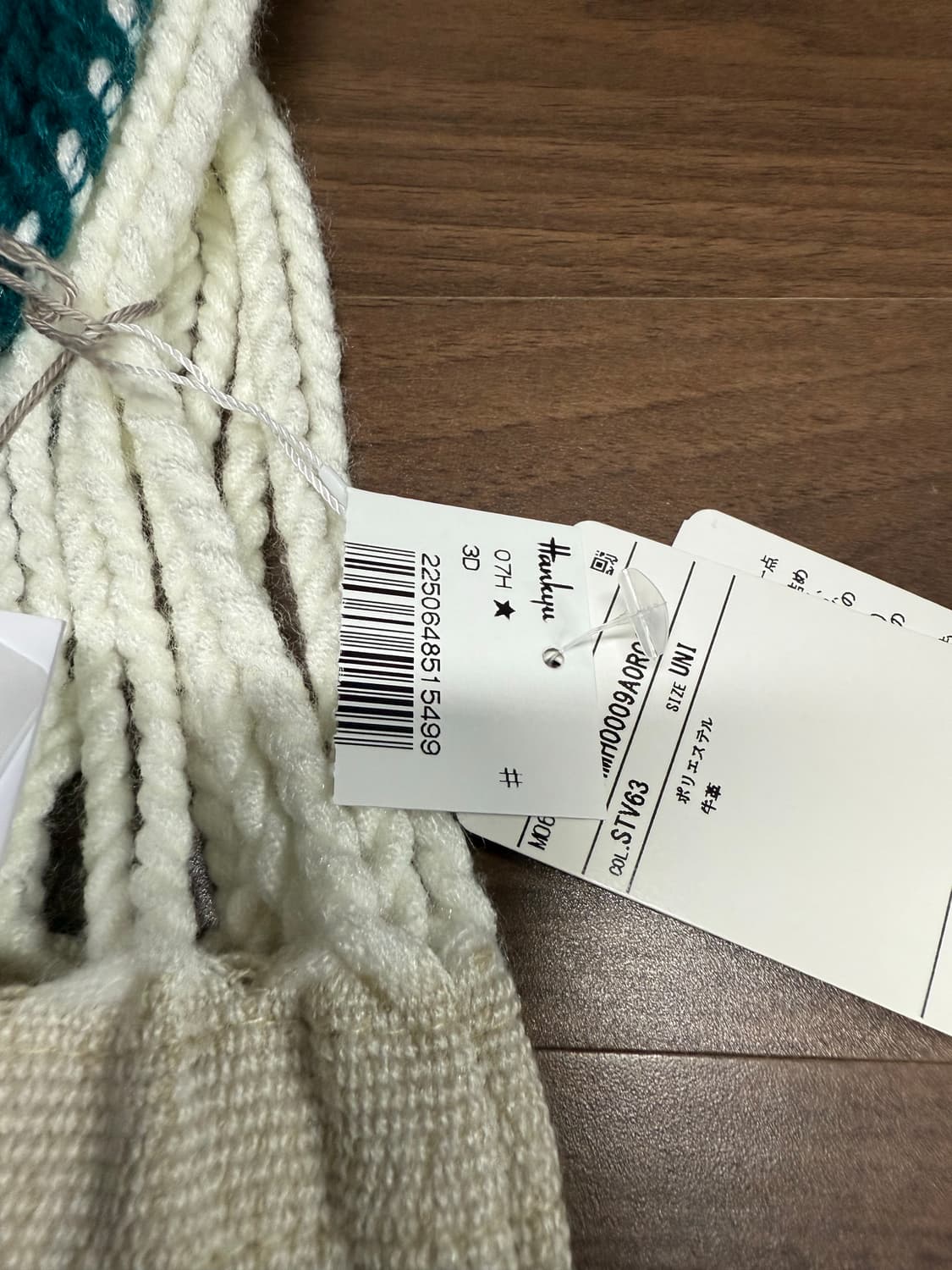마르니마켓 가방 상품이미지2