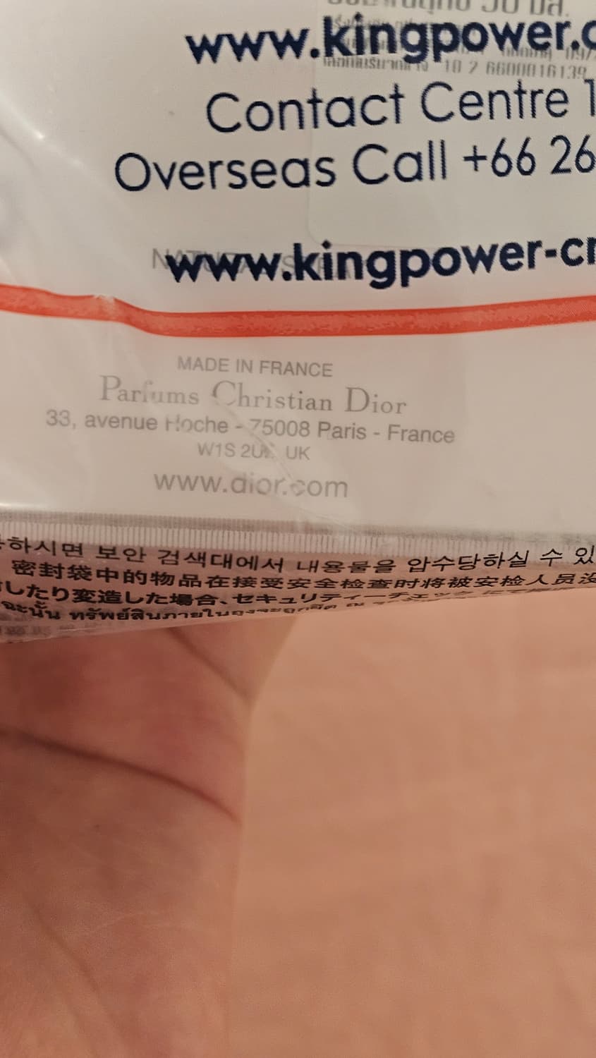 미스디올 오 드 퍼퓸 50ml 상품이미지4